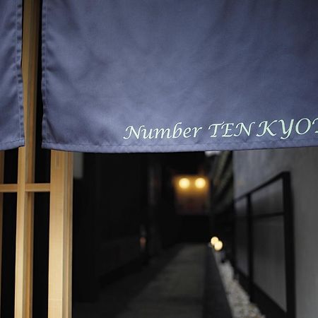 No.10 Kyoto House Vila Exterior foto