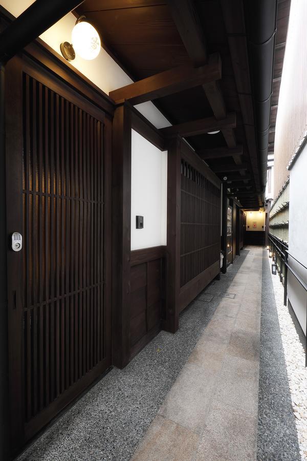 No.10 Kyoto House Vila Exterior foto