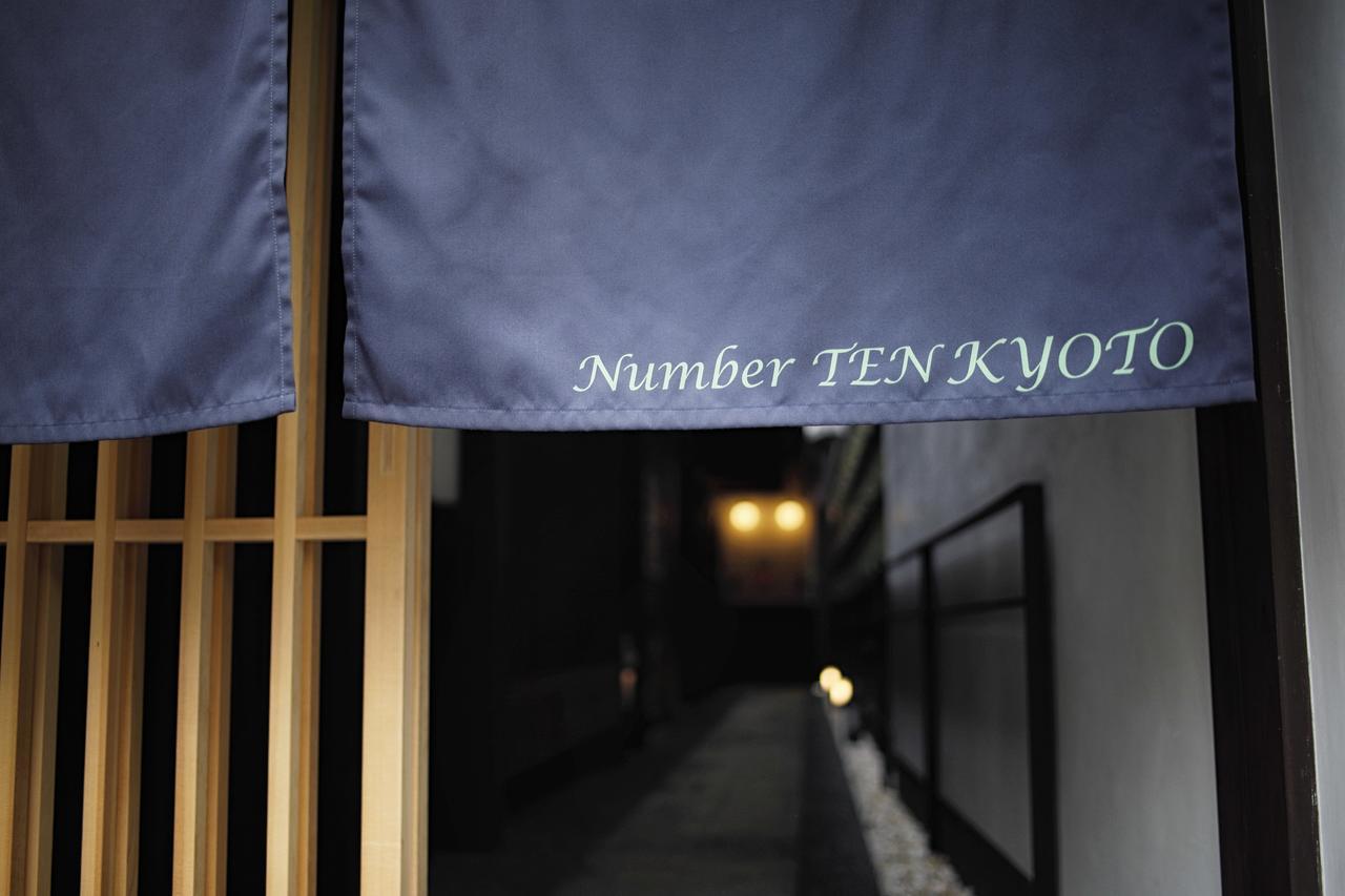 No.10 Kyoto House Vila Exterior foto